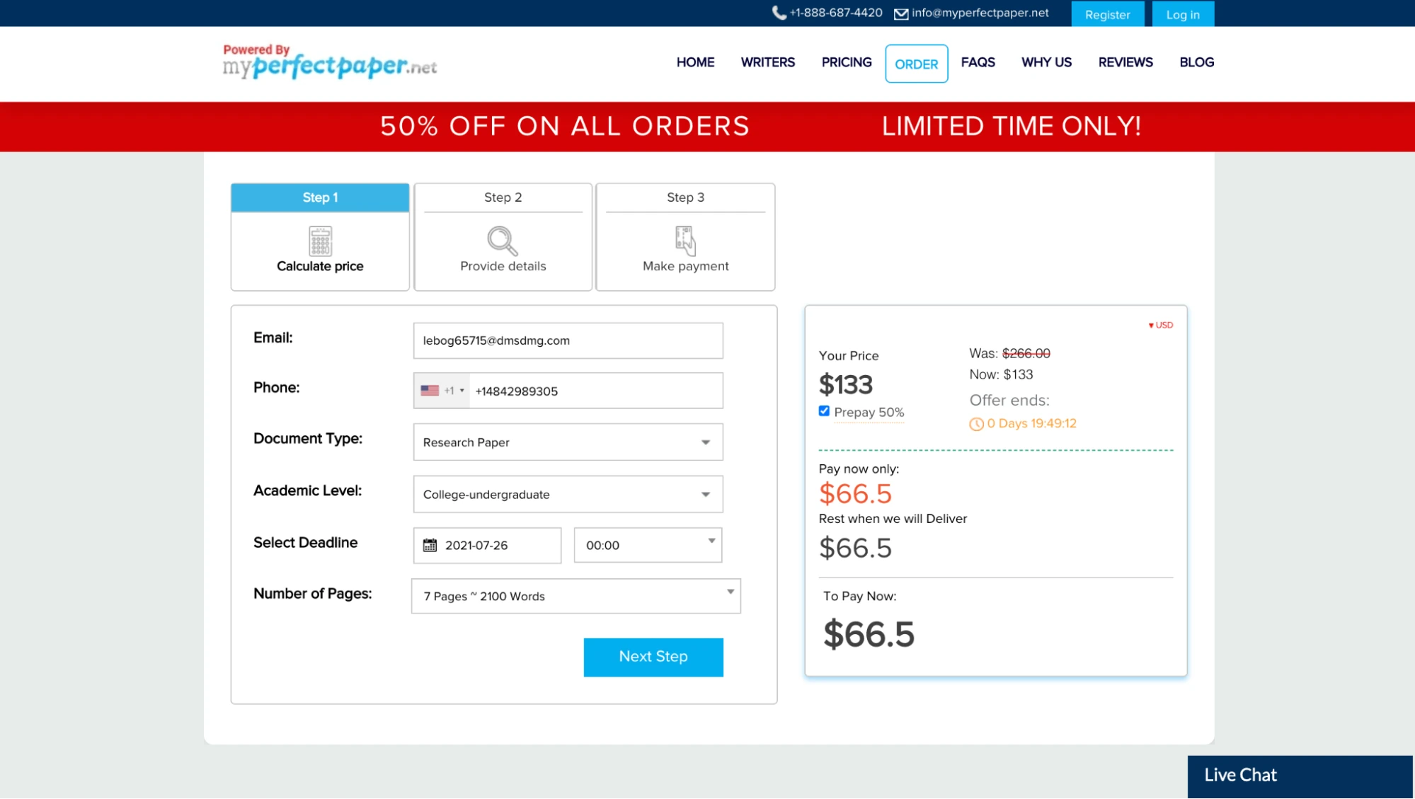 FreeEssayWriter order form